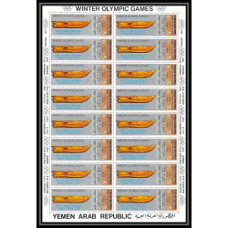 165c - YAR (nord yemen) MNH ** N°818 A gold color error jeux olympiques olympic games oslo 52 feuilles sheets