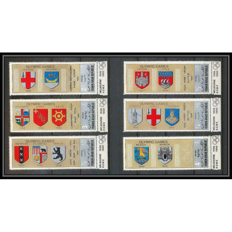 166 - YAR (nord yemen) MNH ** N°832/837 A silver jeux olympiques (summer olympic games) munich mexico rome paris