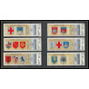 166 - YAR (nord yemen) MNH ** N°832/837 A silver jeux olympiques (summer olympic games) munich mexico rome paris