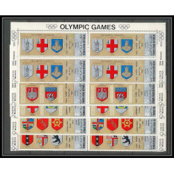 166a - YAR (nord yemen) MNH ** N°832/837 A silver jeux olympiques (summer olympic games) munich mexico paris bloc 4