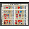 166a - YAR (nord yemen) MNH ** N°832/837 A silver jeux olympiques (summer olympic games) munich mexico paris bloc 4