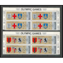 166a - YAR (nord yemen) MNH ** N°832/837 A silver jeux olympiques (summer olympic games) munich mexico paris bloc 4