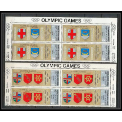 166a - YAR (nord yemen) MNH ** N°832/837 A silver jeux olympiques (summer olympic games) munich mexico paris bloc 4