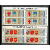 166a - YAR (nord yemen) MNH ** N°832/837 A silver jeux olympiques (summer olympic games) munich mexico paris bloc 4