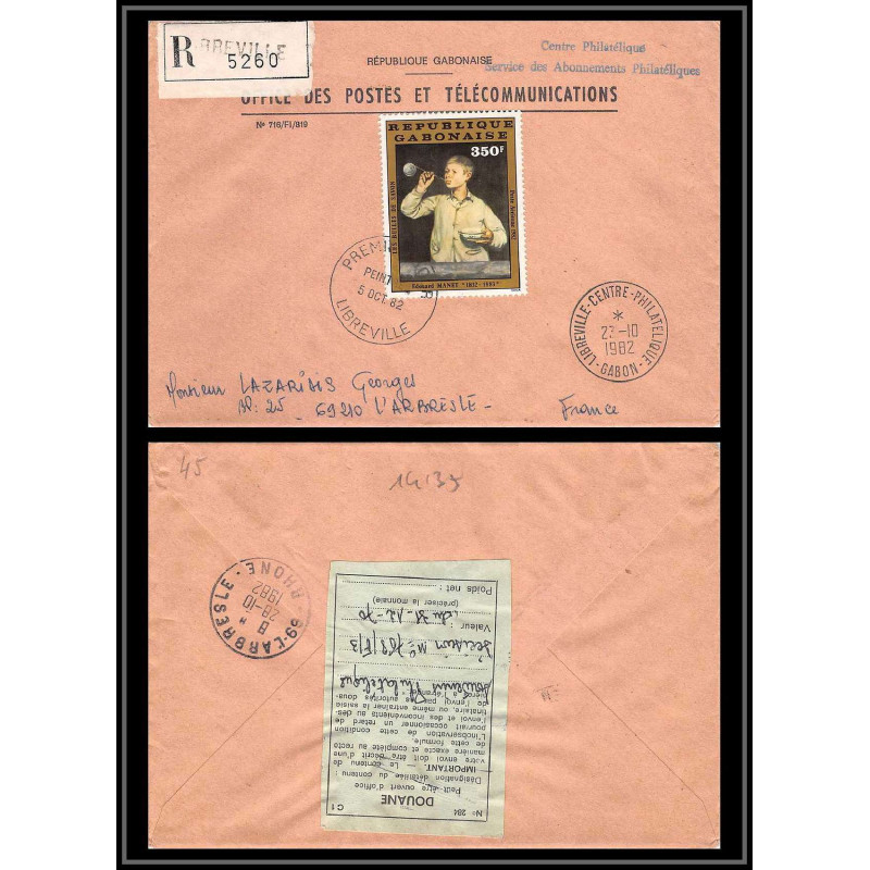 14135 recommandé libreville gabon gabonaise manet 1982 l'arbresle rhone lettre cover colonies