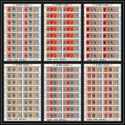 166b YAR (nord yemen) MNH ** N°832/837 A silver jeux olympiques (summer olympic games) munich mexico feuilles sheets