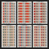 166b YAR (nord yemen) MNH ** N°832/837 A silver jeux olympiques (summer olympic games) munich mexico feuilles sheets