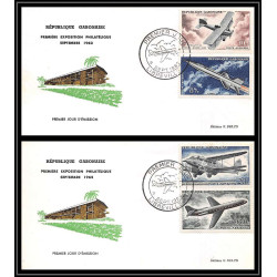 14156 gabon gabonaise timbres bloc N°1 libreville première exposition philatelique fdc 1962 lettre cover colonies