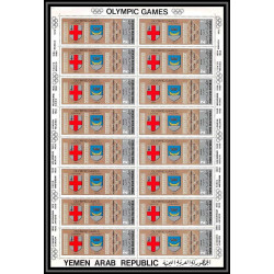 166b YAR (nord yemen) MNH ** N°832/837 A silver jeux olympiques (summer olympic games) munich mexico feuilles sheets