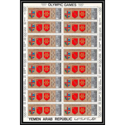 166b YAR (nord yemen) MNH ** N°832/837 A silver jeux olympiques (summer olympic games) munich mexico feuilles sheets