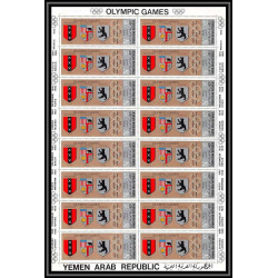 166b YAR (nord yemen) MNH ** N°832/837 A silver jeux olympiques (summer olympic games) munich mexico feuilles sheets
