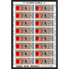 166b YAR (nord yemen) MNH ** N°832/837 A silver jeux olympiques (summer olympic games) munich mexico feuilles sheets