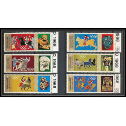 167 - YAR (nord yemen) MNH ** N°777/782 A gold jeux olympiques (summer olympic games) mythology greece