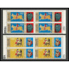 167a - YAR (nord yemen) MNH ** N°777/782 A gold jeux olympiques (summer olympic games) mythology greece bloc 4