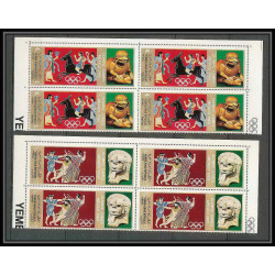 167a - YAR (nord yemen) MNH ** N°777/782 A gold jeux olympiques (summer olympic games) mythology greece bloc 4