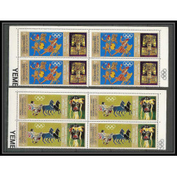 167a - YAR (nord yemen) MNH ** N°777/782 A gold jeux olympiques (summer olympic games) mythology greece bloc 4