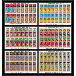 167b YAR (nord yemen) MNH ** N°777/782 A gold jeux olympiques (summer olympic games mythology greece feuilles sheets