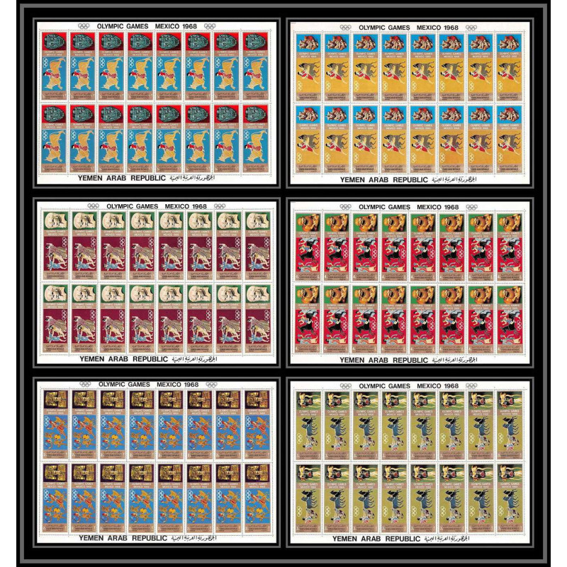 167b YAR (nord yemen) MNH ** N°777/782 A gold jeux olympiques (summer olympic games mythology greece feuilles sheets