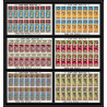 167b YAR (nord yemen) MNH ** N°777/782 A gold jeux olympiques (summer olympic games mythology greece feuilles sheets
