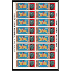 167b YAR (nord yemen) MNH ** N°777/782 A gold jeux olympiques (summer olympic games mythology greece feuilles sheets