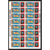 167b YAR (nord yemen) MNH ** N°777/782 A gold jeux olympiques (summer olympic games mythology greece feuilles sheets