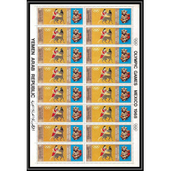 167b YAR (nord yemen) MNH ** N°777/782 A gold jeux olympiques (summer olympic games mythology greece feuilles sheets