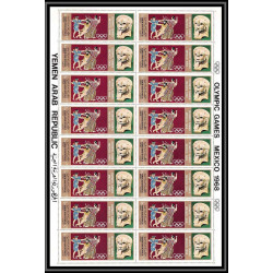 167b YAR (nord yemen) MNH ** N°777/782 A gold jeux olympiques (summer olympic games mythology greece feuilles sheets