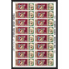 167b YAR (nord yemen) MNH ** N°777/782 A gold jeux olympiques (summer olympic games mythology greece feuilles sheets