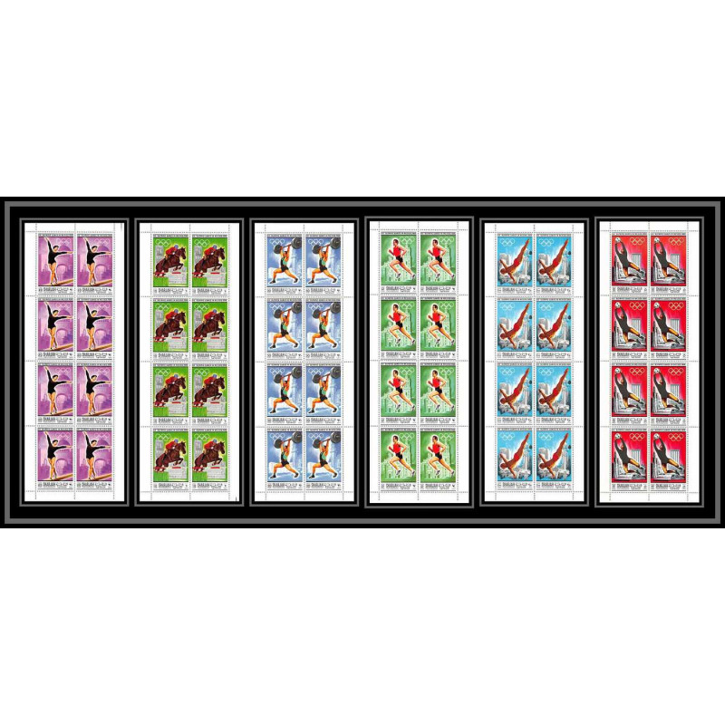 168a Sharjah MNH ** N°489/494 A jeux olympiques olympic games Mexico 68 jumping Football Soccer feuilles sheets