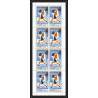 168a Sharjah MNH ** N°489/494 A jeux olympiques olympic games Mexico 68 jumping Football Soccer feuilles sheets
