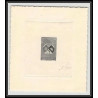 2307 Cambodge (Cambodia) roi suramarit 1955 france Epreuve d'artiste artist proof Signé signed 