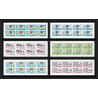 169a - Sharjah MNH ** N°496/501 A jeux olympiques (history of the olympic games) mexico tokoy rome feuilles sheets