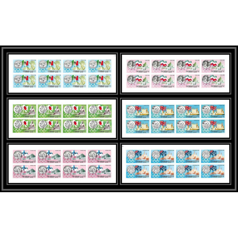 170a Sharjah MNH ** N°496/501 B jeux olympiques history of the olympic games Non dentelé imperf feuilles sheets