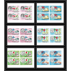 170b Sharjah MNH ** N°496/501 B jeux olympiques (history of the olympic games) mexico bloc 4 Non dentelé imperf