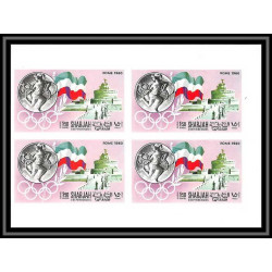 170b Sharjah MNH ** N°496/501 B jeux olympiques (history of the olympic games) mexico bloc 4 Non dentelé imperf
