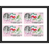 170b Sharjah MNH ** N°496/501 B jeux olympiques (history of the olympic games) mexico bloc 4 Non dentelé imperf