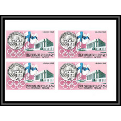 170b Sharjah MNH ** N°496/501 B jeux olympiques (history of the olympic games) mexico bloc 4 Non dentelé imperf