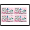 170b Sharjah MNH ** N°496/501 B jeux olympiques (history of the olympic games) mexico bloc 4 Non dentelé imperf