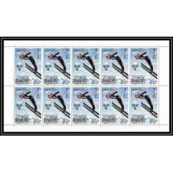 171b - Sharjah MNH ** N°400/407 A jeux olympiques (winter olympic games) grenoble 1968 hockey feuilles sheets