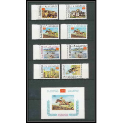 172a Yemen kingdom MNH ** Mi N°403/410 A + bloc N°53 jeux olympiques (summer olympic games) Mexico 68