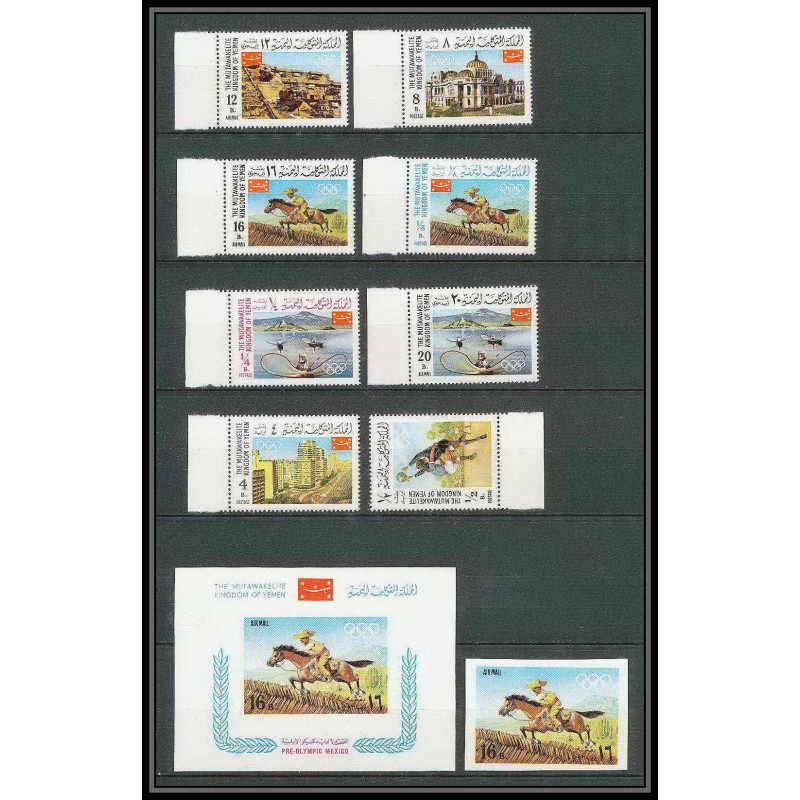 172b Yemen kingdom MNH ** N°403/410 A + bloc N°53 jeux olympiques (summer olympic games) Mexico 68