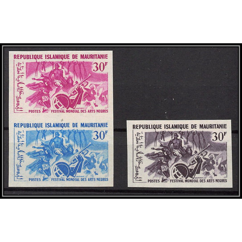 94033c y&t N°206 festival mondial des arts nègres de dakar 1966 mauritanie Essai proof Non dentelé imperf ** MNH lot 3