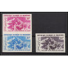 94033c y&t N°206 festival mondial des arts nègres de dakar 1966 mauritanie Essai proof Non dentelé imperf ** MNH lot 3