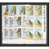 172c Yemen kingdom MNH ** N°403/410 A jeux olympiques (summer olympic games) Mexico 68 BLOC 4 Football (Soccer)