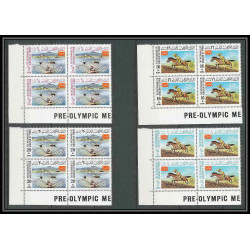 172c Yemen kingdom MNH ** N°403/410 A jeux olympiques (summer olympic games) Mexico 68 BLOC 4 Football (Soccer)