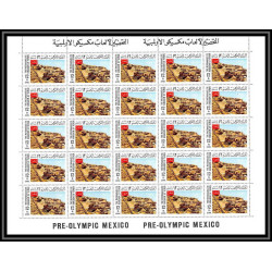 172e Yemen kingdom MNH ** N°403/410 A jeux olympiques (summer olympic games) Mexico 68 (Soccer) feuilles sheets