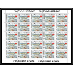 172e Yemen kingdom MNH ** N°403/410 A jeux olympiques (summer olympic games) Mexico 68 (Soccer) feuilles sheets