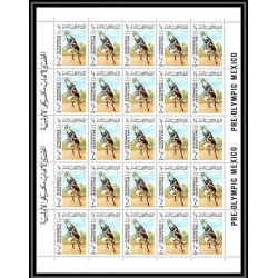 172e Yemen kingdom MNH ** N°403/410 A jeux olympiques (summer olympic games) Mexico 68 (Soccer) feuilles sheets