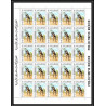 172e Yemen kingdom MNH ** N°403/410 A jeux olympiques (summer olympic games) Mexico 68 (Soccer) feuilles sheets