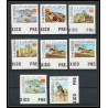 173 Yemen kingdom MNH ** Mi N°403/410 B jeux olympiques (summer olympic games) Mexico 68 Non dentelé imperf